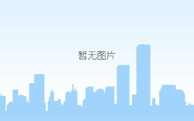 qq截图20190130092814.png